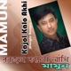 Kajol Kalo Akhi Bangla Songs