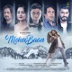 MeherBaan Single