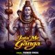 Jata Me Ganga Single