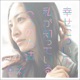 Shiawase ni tsuite watashi ga shitteiru itsutsu no houhou Shikisai Single