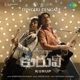 Dingiri Dingale From Kurup Single