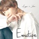Emotion Single