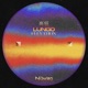 Elevation EP