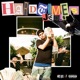HardTimes