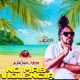 No Mas Violencia Single