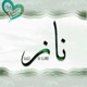 Naaz Single