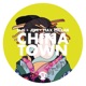 China Town Single