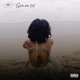 Give Me 24 Single