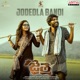 Jodedla Bandi From Jaitra Single