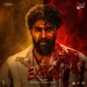 Ekka Trailer Theme Music From Ekka Single