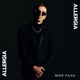 Моя рана Single