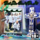 Bet She Can t Do It feat Lunatic Tha Chief Single