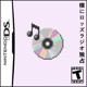 SideWays feat CapzLock Single