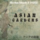 Asian Gardens Single