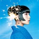 Uchiagehanabi Single