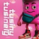 TUSINY TUSINELY Single