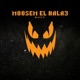 Moosem El Hala3 Single