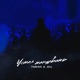 Устал танцевать Single