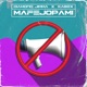 Mafejopami feat Kabex Single