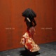 Like 2 Dance Single
