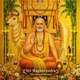 Sri Raghavendra Manasasmarami