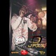 Se Encendio el Party feat Dj Jazz Single
