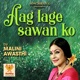 Aag Lage Sawan Ko Single