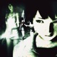 PARADISE feat AKITARI Single