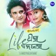 Life Thila Banjara From Omm Sai Ram Single