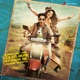 Lekar Hum Deewana Dil Original Motion Picture Soundtrack