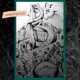 1313 Beat Tape Volume 2