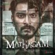 Mathagam Original Series Soundtrack Single