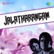 Jalatharangam Original Motion Picture Soundtrack Single