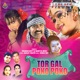 Tor Gal Poko Poko Single