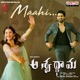 Maahi From Aswathama Single