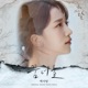 Moon in the day Pt 6 Original Soundtrack Single