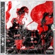 Rock Flair Single