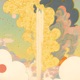 Spring Time Single