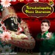 Thirushailapathy Neeve Sharanam Single