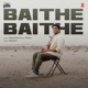 Baithe Baithe From T Series Listed Single