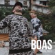 Boas Maneiras Single