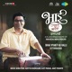 Bhai Vyakti Ki Valli Uttarardha Original Motion Picture Soundtrack EP