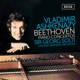 Beethoven Piano Concertos