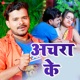 Achra Ke Single