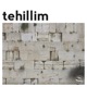 Tehillim
