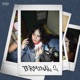 TERMINAL 2 EP
