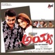 Ayya Original Motion Picture Soundtrack EP