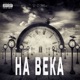 На Века Single