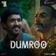 Dumroo From Sector 36 Single