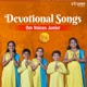 Om Voices Junior Devotional Songs
